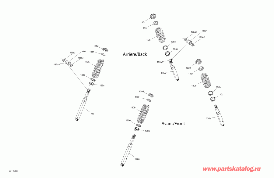 ���������� BRP 005 - Outlander MAX 650 EFI - International - European Communities, 2019 ������ - Shocks Xt