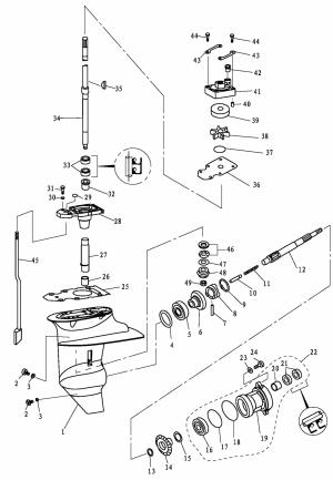     1 (Lower Housing and Drive 1)