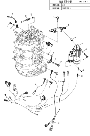 ELECTRICAL 3 ( 3)