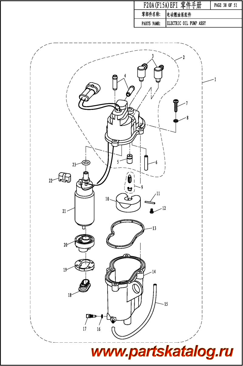   ,   , PARSUN,  F20A EFI ELETRIC  