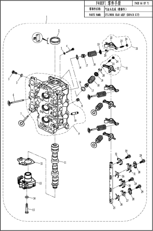 CYLINDER HEAD ASSY (REPAIR KIT) (    ())