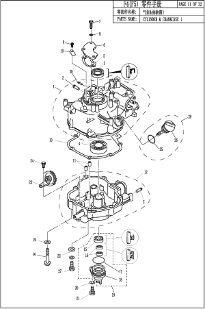 CYLINDER & CRANKCASE