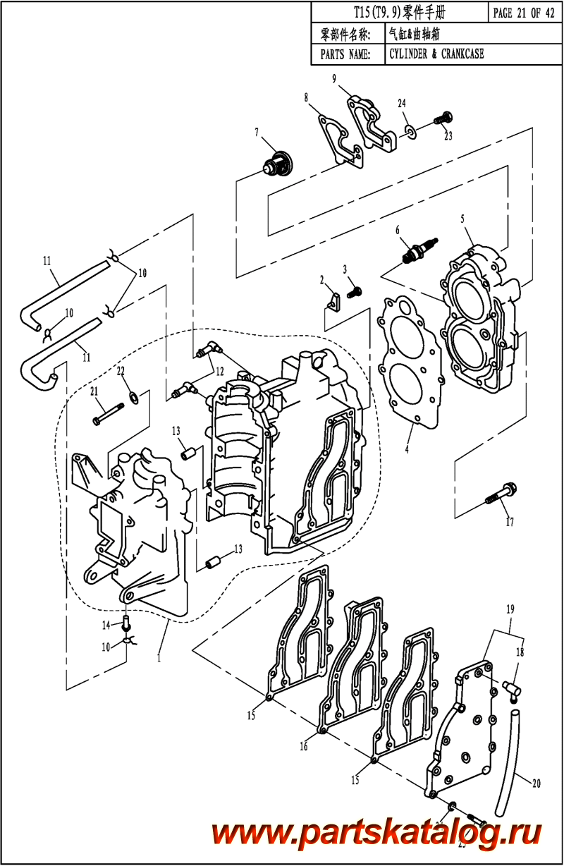   ,   , ,  T15 CYLINDER AND CRANKCASE -    