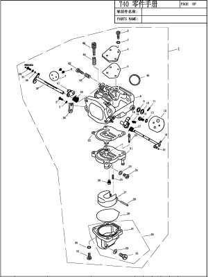 CARBURETOR ()