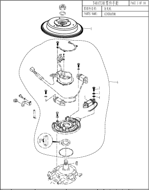 T40FW GENERATOR