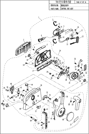 CONTROL BOX ASSY ( -)