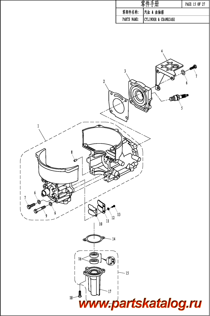 ,    , Parsun,  TC3.6 CYLINDER & CRANKCASE -  &  