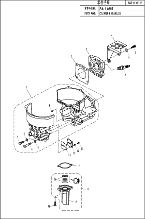 CYLINDER & CRANKCASE (    )