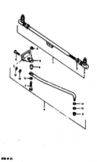 Optional : tie-rod / extension bar ( : tie- /  bar)