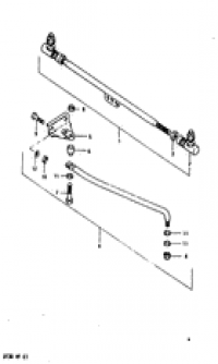 Tie-rod / extension bar (Tie- /  bar)