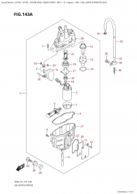 143A - Fuel Vapor Separator (E01) (143A -    (E01))