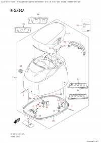 420A - Engine Cover (Df100At:020) (420A -   () (Df100At: 020))