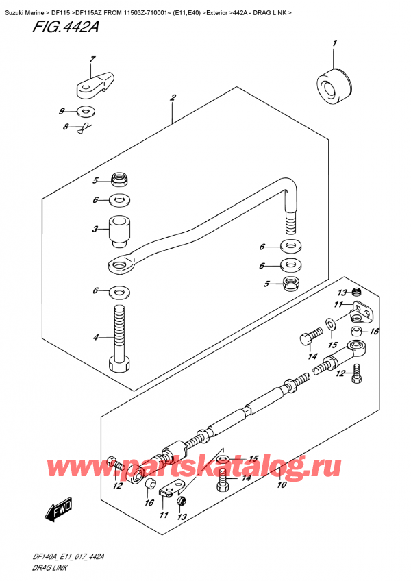   ,    , Suzuki DF115A ZL / ZX FROM 11503Z-710001~ (E11), Drag Link /  