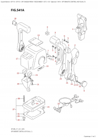 541A - Opt:remote  Control  Assy  Dual  (1) (541A - :     Dual (1))