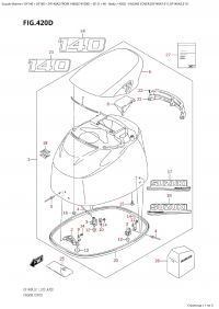 420D - Engine Cover  (Df140At:e11,Df140Az:e11) (420D -   () (Df140At: e11, Df140Az: e11))