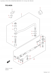 442A - Drag Link (442A -  )