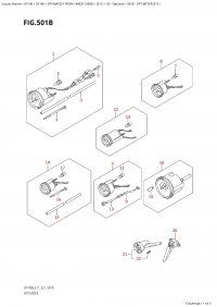 501B - Opt:meter (E11) (501B - :  (E11))