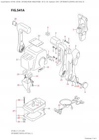 541A - Opt:remote Control Assy Dual (1) (541A - :     Dual (1))