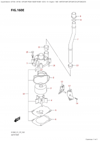 160E - Water Pump  (Df150At:e01,Df150Az:e01) (160E -   (Df150At: e01, Df150Az: e01))