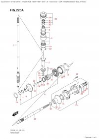 220A - Transmission (Df150Ap,Df175Ap) (220A -  (Df150Ap, Df175Ap))