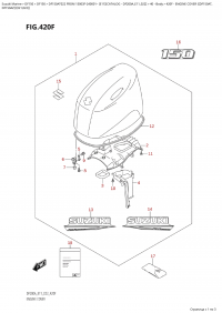 420F  -  Engine  Cover ((Df150At, (420F -   () ( (Df150At,)