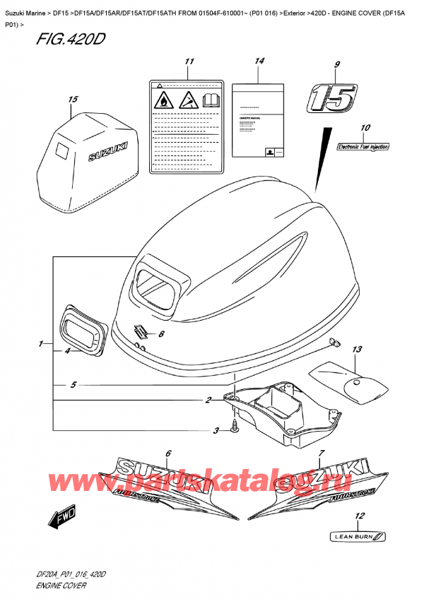 ,   , Suzuki DF15A S/L FROM 01504F-610001~ (P01 016)   2016 , Engine  Cover  (Df15A  P01)
