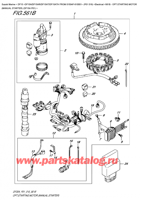   ,   , Suzuki DF15A S/L FROM 01504F-610001~ (P01 016) , Opt:starting  Motor  (Manual  Starter)  (Df15A  P01)