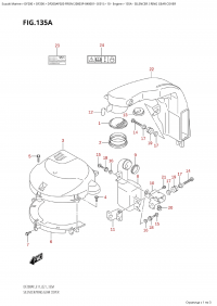 135A - Silencer / Ring Gear Cover (135A -  /   )