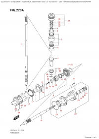 220A - Transmission (Df200At,Df175At,Df150At) (220A -  (Df200At, Df175At, Df150At))