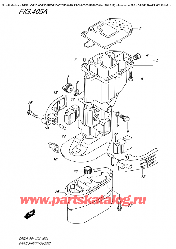   ,   ,  DF20A S/L FROM 02002F-510001~ (P01 015)   2015 ,    - Drive Shaft  Housing