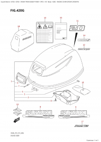 420G - Engine Cover (Df20At,Df20Ath) (420G -   () (Df20At, Df20Ath))