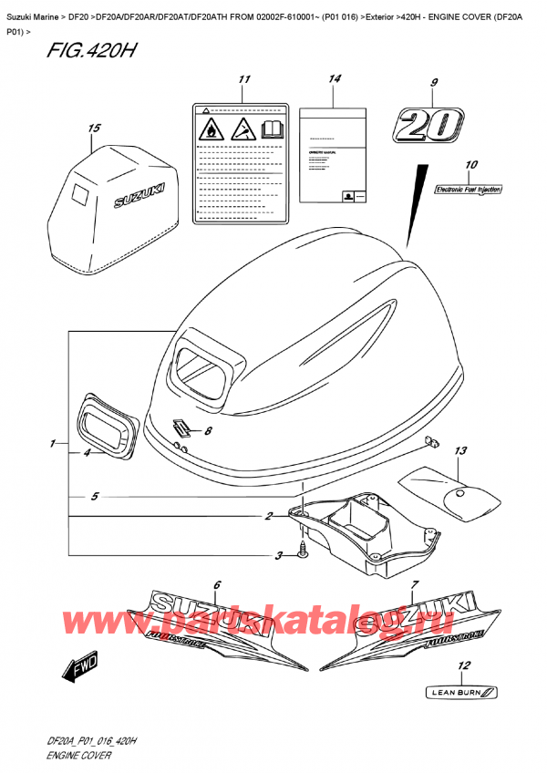   ,    , Suzuki DF20A S/L FROM 02002F-610001~ (P01 016) , Engine  Cover  (Df20A  P01)