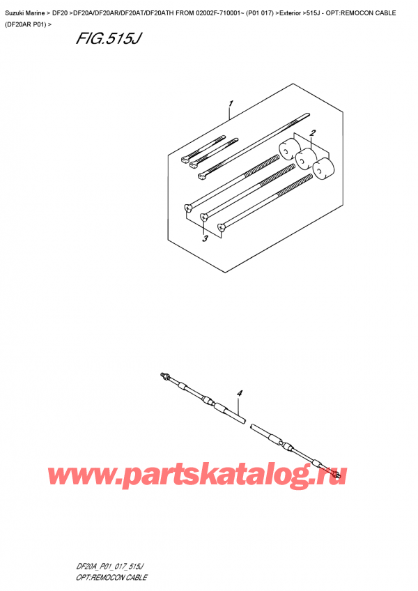  ,    , Suzuki DF20A RS / RL FROM 02002F-710001~ (P01 017), :    (Df20Ar P01) / Opt:remocon  Cable  (Df20Ar  P01)
