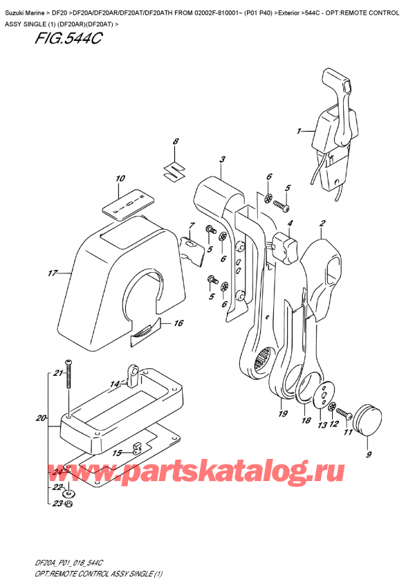  ,   , Suzuki DF20A RS / RL FROM 02002F-810001~ (P01 P40),    ,  (1) (Df20Ar) (Df20At)