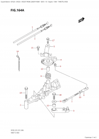 164A - Throttle Rod (164A -  )