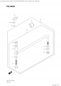 442A - Drag Link (442A -  )