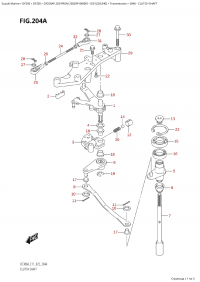 204A - Clutch Shaft (204A -  )