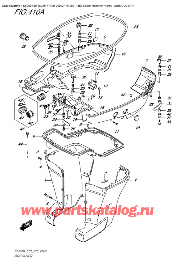 ,    , Suzuki DF250AP L/X FROM 25003P-610001~ (E01)  ,   - Side Cover