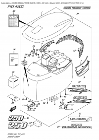 420C - Engine Cover (Df250A E01) (420C -   () (Df250A E01))