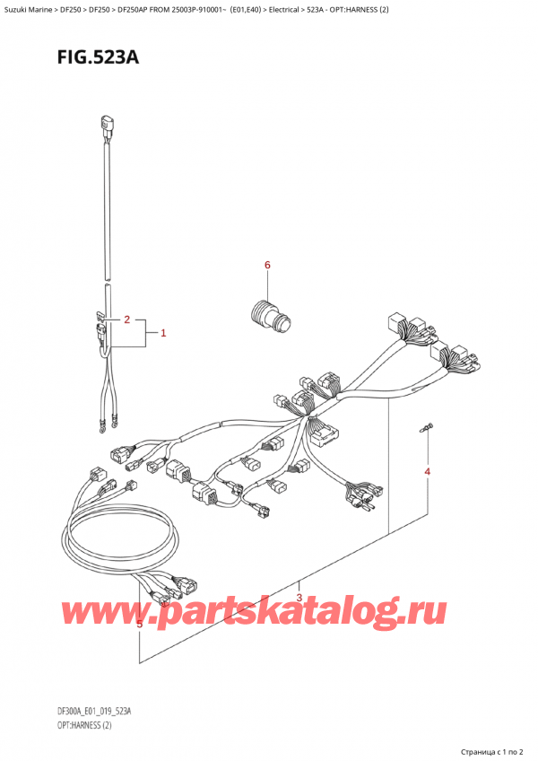  , , Suzuki  DF250AP X/XX FROM 25003P-910001~ (E01), Opt:harness (2)