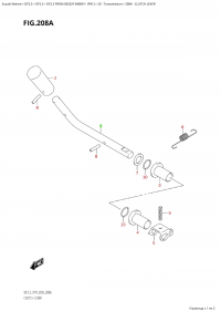 208A - Clutch Lever (208A -  )