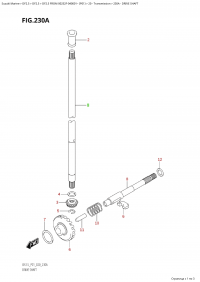 230A - Drive Shaft (230A -   )