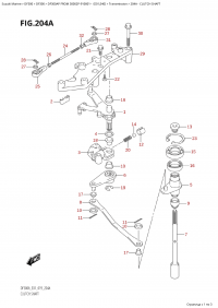 204A - Clutch Shaft (204A -  )