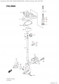 206A - Clutch Rod (206A -  )