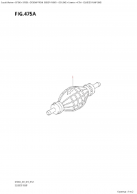 475A - Squeeze Pump (E40) (475A -    (E40))