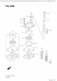 160B  -  Water Pump (Df30A) (160B -   (Df30A))