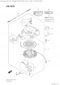 167A - Recoil Starter (167A -  )