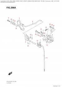 206A - Clutch  Rod (206A -  )