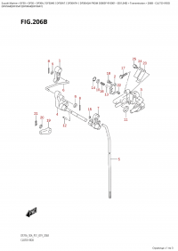 206B - Clutch  Rod (206B -  )