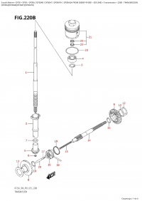 220B - Transmission (220B - )